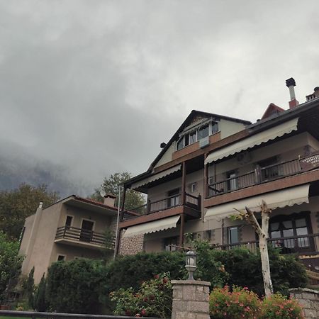 Guesthouse Theodorou Eláti Zewnętrze zdjęcie