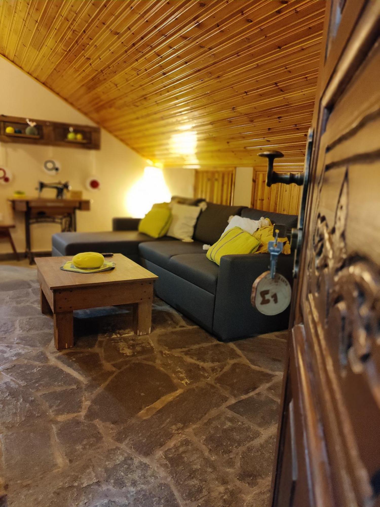 Guesthouse Theodorou Eláti Zewnętrze zdjęcie