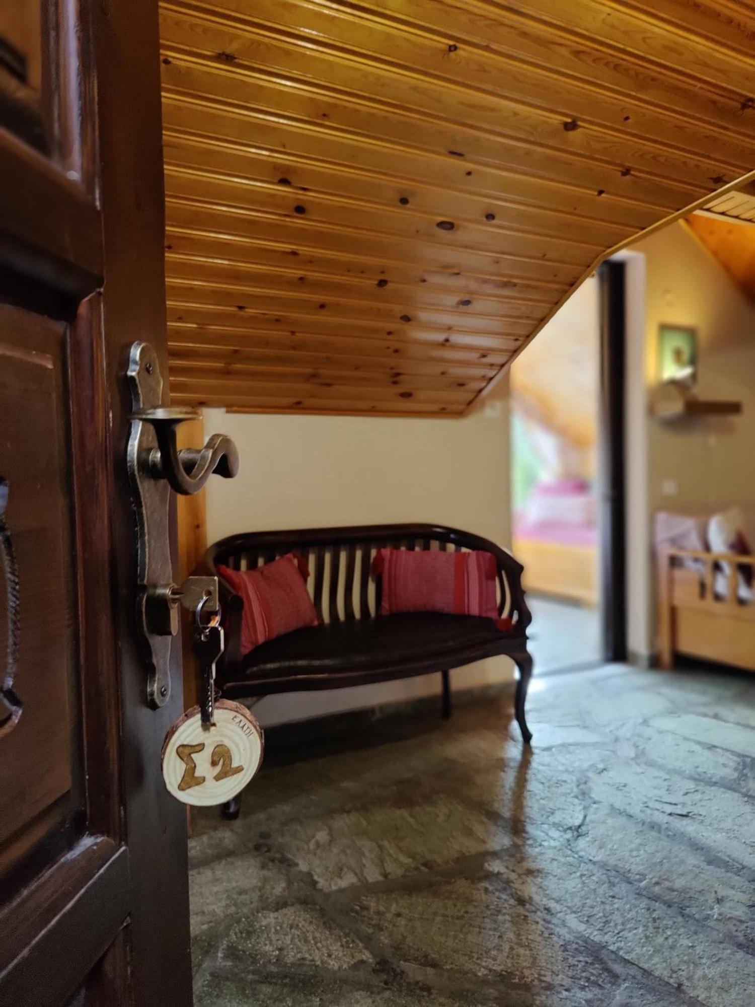 Guesthouse Theodorou Eláti Zewnętrze zdjęcie