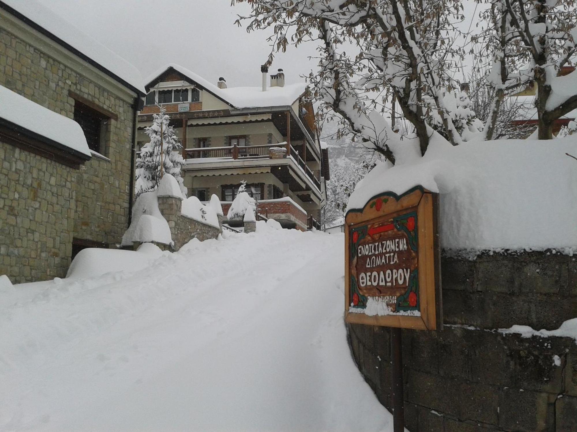 Guesthouse Theodorou Eláti Zewnętrze zdjęcie